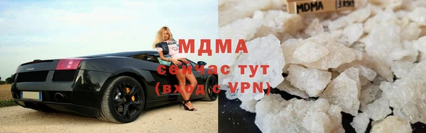 прущие грибы Верхнеуральск